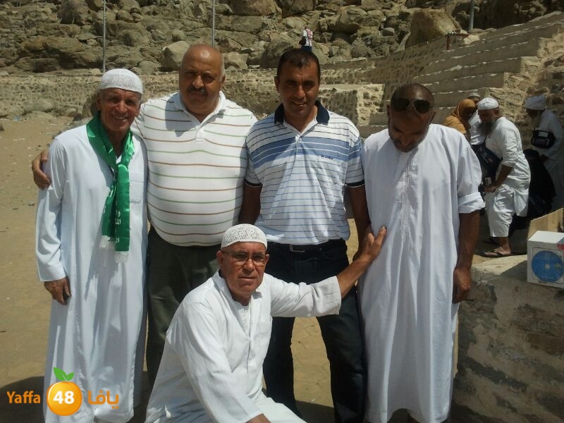 7ojaj yaffa 3arafa 106 (58)2.JPG